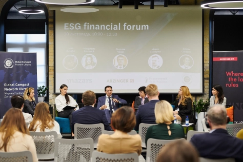 ESG forum